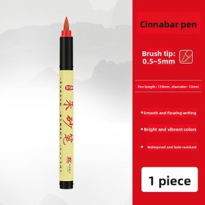 Authentic Professional Soft-Headed Chinese Calligraphy Brush For Writing And Drawing Daoist Symbols Red And Black Large Capacity
