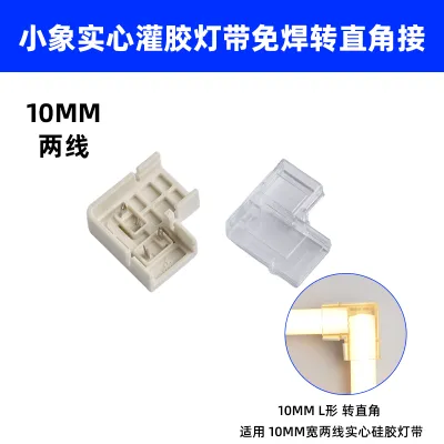 Super Bright Self-Adhesive LED Strip 24V
