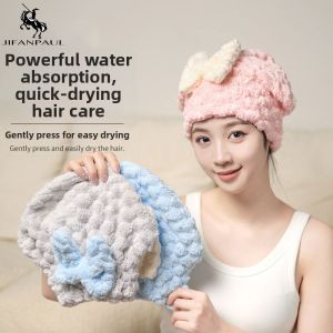 「China Plug」JIFANPAUL | Thick Absorbent Hair Drying Hat