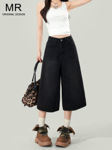 Loose Straight Leg Jeans Womens Black Grey Retro Seven-Five Summer New Style Slimming Small Size Wide Leg Pants