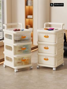 evesigar | Multi-functional Drawer Style Moveable Storage Rack