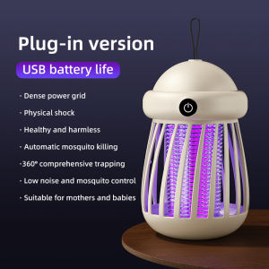 New Portable Mosquito Killer Lamp USB Rechargeable LED Light Electric Shock Insect Zapper Mosquito Trap for Outdoor Home Office
