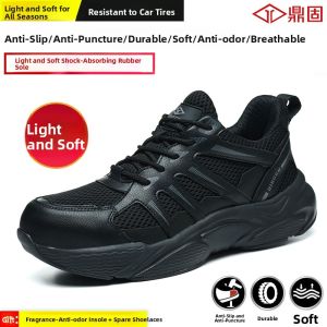 DINGGU | Puncture-resistant Protective Work Shoes Breathable Odor-free