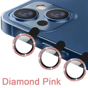 Glitter Camera Lens Protector For iPhone 17 Pro Max 17 Pro Air Bling Anti-Scratch Ultra Slim Full Coverage Rear Protector Film