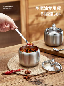 Food Grade Stainless Steel Hot Pepper Oil Storage Jar Kitchen Utensil High Temperature Resistant Seasoning Container Home Use