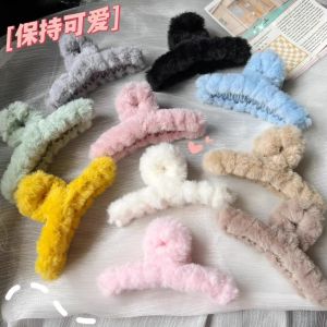 Ready Stock Korean Soft Furry Hair Claws Faux Fur Hair Clip Big Clamps Sweet Plush Hair Crabs Clip For Girls