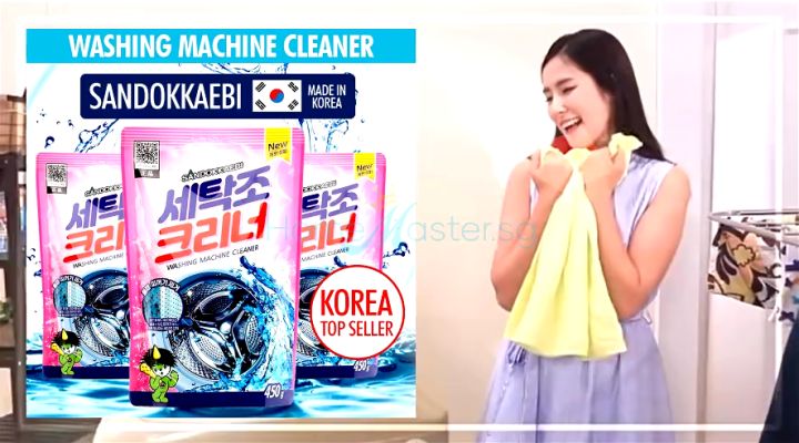 [SG Ready Stock] Sandokkaebi Washing Machine Cleaner*450g*Made in Korea ...