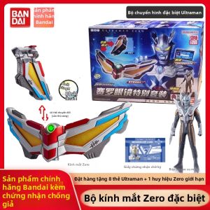 Bandai | Bộ kính biến hình ánh sáng và âm thanh tối thượng