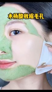 Avocado Bubble Clay Mask For Deep Cleansing Pores Blackhead Removal And Oil Control Hydrating Skin Masker Lut Avocado Bubble Wajah untuk Pembersihan Face Skincare泡泡面膜