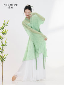 FULLBELIEF | Elegant Chinese Style Dance Costume with Bell Sleeves