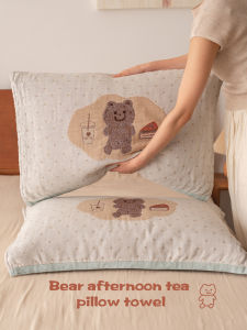 Pure Cotton Bear Tea Talk Pillowcase Four Layers Gauze Universal for All Seasons Anti-Head Oil Single Person Pillow Use
