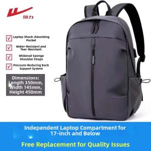 Warrior | Student Shockproof Laptop Backpack 16 Inch