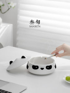 SANXUN | Ceramic Creative Large Office Ashtray with Lid