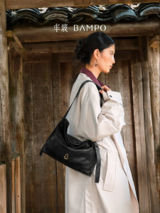 bampo | Top Grain Leather Hobo Tote