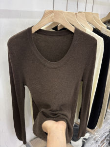LUOSHAO | U-Neck Thin Lightweight Solid Long Sleeve Fitted Slimming Simple Versatile Soft Knit Top