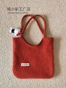 Fall and Winter K-style Stuffed Red Underarm Bag Shoulder Bag Easiest for Match round Corner Bag Large Capacity Retro Tote Bag Commuter Bag
