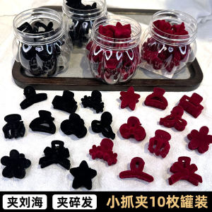 Velvet Hair Clip: A Stylish Addition to Your Princess Style