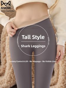 miiow | Womens Outdoor Sharkskin Yoga Pants Winter Thermal Long Length Tall Leggings