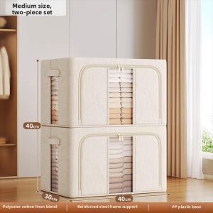 Joybos | Odor-Free Nursery Storage Box