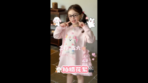 BB154 ชุดเดรสลูกสาวน่ารัก ลายหมาน้อย แขนยาวกันหนาว สีชมพู น่ารักมากกก ดีไซน์สุดน่ารัก สำหรับวันสบายๆ