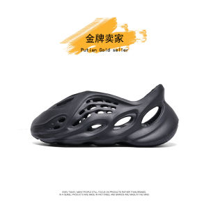 Mens Coconut Hole Slippers Anti-Slip Soft Bottom 2025 New Summer Beach Head Cover Clog Shoes Casual Style EVA Material