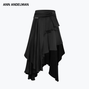 ANN ANDELMAN | Irregular Hem Knitted Pencil Skirt A-Line