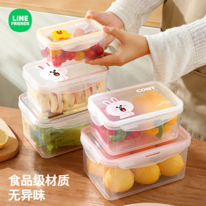 【Free Combinations】Line Friends Kitchen Refrigerator Sealed Crisper Plastic Lunch Box Can Fit Into Microwave Food Grade Bento Box