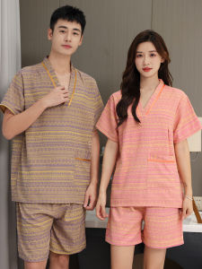 Daily Low Price Large Size Womens Cotton Embroidered Sauna Robe Mens Massage Bathing Home Sleepwear Sweat Steam Suit