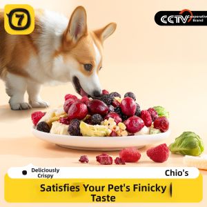 7o | Dog Training Treats Dried Vegetables Cranberry Spore Cabbage Fruit Mix