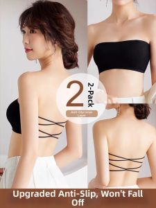 Yuzhaolin | Shoulderless Slip-Proof Anti-Peep Beautiful Back Bra