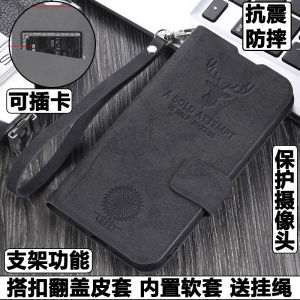 เคสโทรศัพท์ซิลิโคนนิ่มสำหรับ Redmi Note15Pro ป้องกันการตกหล่น ปกป้องเลนส์ พร้อมสายรัด แบบพับ สำหรับผู้ชายและผู้หญิง ปกป้องเลนส์เต็มรูปแบบ