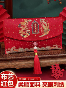 2025 New Large Size One Thousand Yuan Wedding Envelope Red Packets Chinese Style Wedding Celebration High End Feeling