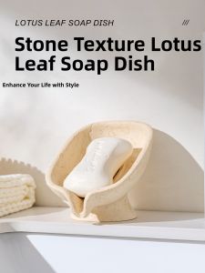 Draining Soap Box