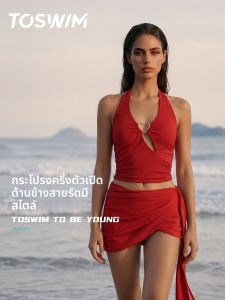 toswim | Women Bikini Neckline Red Dress Style Swimsuit