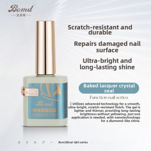 CHUBEISHI | Strengthening & Anti-Chipping Nail Polish Gel