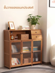 Chalet ชั้นวางของตู้ครัว พร้อมชั้นวางตู้ครัว อเนกประสงค์ ชั้นวางของตู้ครัว ตู้เก็บของ ตู้ครัว ชั้นวางของอเนกประสงค์ ราคาโรงงาน