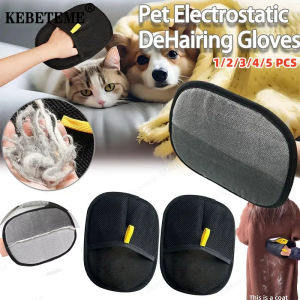 KEBETEME 5PCS Pet Electrostatic Dehairing Gloves Pet Grooming Gloves Static Dedusting Brush Pet Hair Remover Brush Removing Dog Cat Hair From Sofa Carpet Clothes