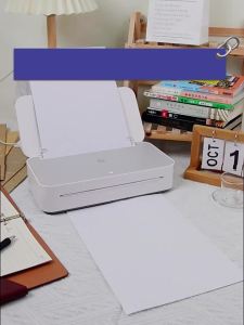 HPRT | Smart Compact Wireless Student Printer