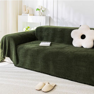Waterproof Easy Clean Plain Sofa Cover