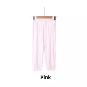 Childrens Summer Mosquito-Resistant Modal Casual Lantern Pants Loose Sleepwear for Boys And Girls Home Comfortable Long Trousers