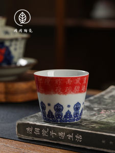 Jingdezhen Blue And White Porcelain Tea Cup Handmade Ceramic Straight Mouth Cup Luxury Personal Use Tea Cup for Tea Time