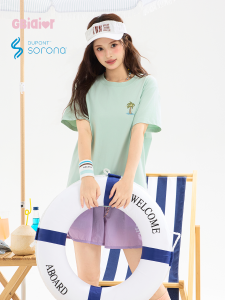 Gbiaior | Coconut Print Loose Short Sleeve T-Shirt