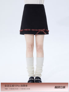 Christmas Red & White Woolen Mini Skirt: High Waist Loose Fit A-Line Style