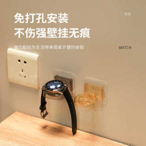 Giá Đỡ Sạc Đồng Hồ Apple Watch Giá Đỡ Trang Sức Treo Tường Phòng Ngủ Không Cần Khoan Giá Đỡ Đồng Hồ Đeo Tay Bằng Nhựa