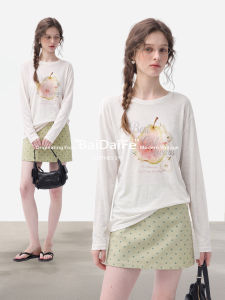 BAIDAIFEI | Sun Protection Light Weight Blouse