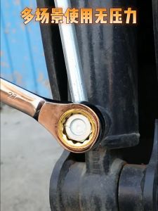 Delixi ประแจ 6-32mm ประแจปากตาย ประแจแหวนข้างปากตาย แหวนก๊อกแก๊ก