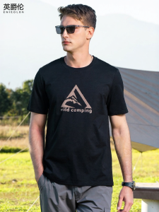 Enjeolon | Slim Lightweight Cotton Men T-Shirt