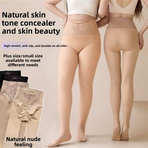 plus Size Water Light Socks Black Transparent Skin Legging Spring One-Piece Fleece High Waist Hip Lifting Pantyhose