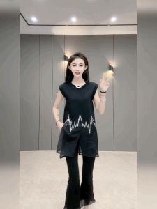 Áo Thun Tay Ngắn Lưới Nối Dài Cổ Tròn Màu Đen Trang Trí Hạt Pha Trộn Kiểu Pháp Thiết Kế Tay Áo Khoét Sâu Mùa Hè