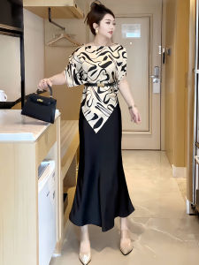 Fashionable Batwing Sleeve T-shirt and Fish Tail Skirt Set
